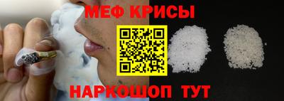 стаф Заволжье