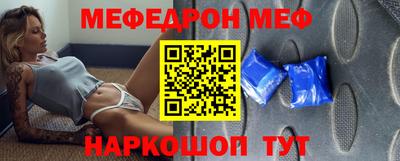 кокаин перу Заводоуковск