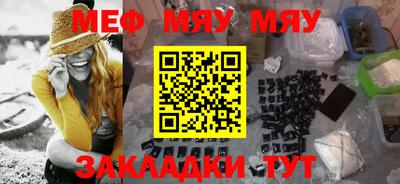 кокаин перу Заводоуковск