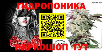марки lsd Жуковский
