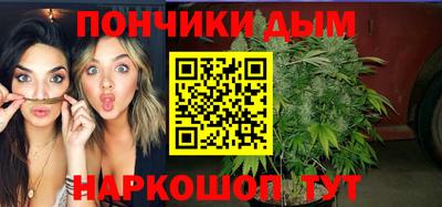 марки lsd Жуковский