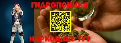 кокаин перу Заводоуковск