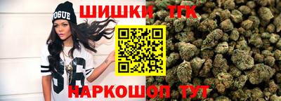 кокаин перу Заводоуковск
