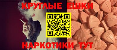 кокаин перу Заводоуковск