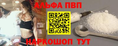 марки lsd Жуковский