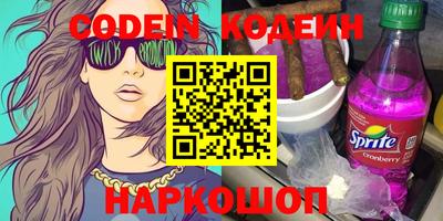 стаф Заволжье