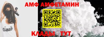 кокаин перу Заводоуковск
