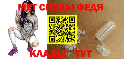 дистиллят марихуана Ирбит