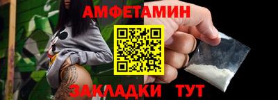 марки lsd Жуковский