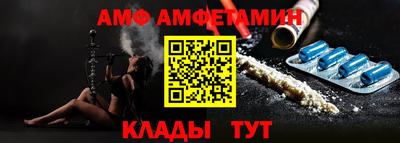 кокаин перу Заводоуковск