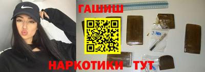 стаф Заволжье