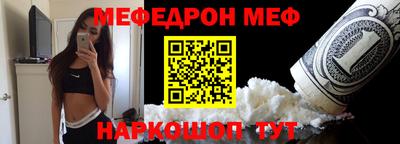 марки lsd Жуковский