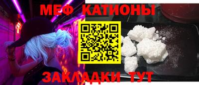 марки lsd Жуковский
